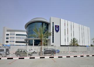 Gems Wellington Academy – Phase 3 Dubai Silicon Oasis, Dubai -Uae